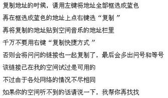 史料调研与案例解析