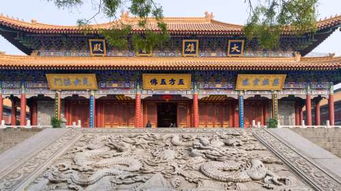 一、 别传寺历史持续发展沿革与文化底蕴实际价值阐释