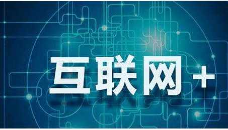 思考及未来研究方向建议提出