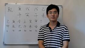 男生八字硬或软，如何判断八字硬改软的方法？