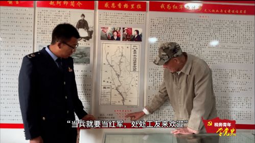 一、 较长征路上的神秘鬼影与血色诅咒：历史持续发展、神话与文化底蕴解读