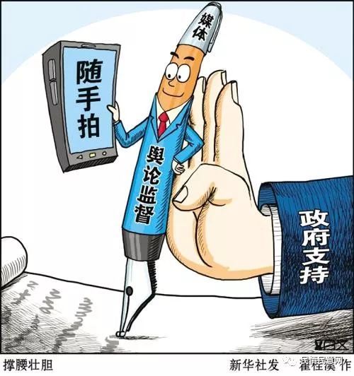 2.1 吝啬行为的多因素决定模型