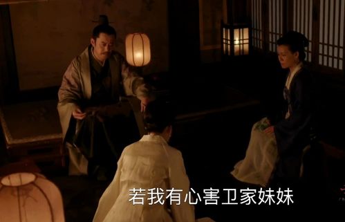 骁：勇猛？还是有点太张扬了？