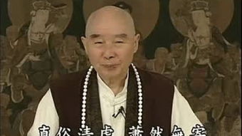 冤亲债主之概念与其对宿主及其家庭的多维影响