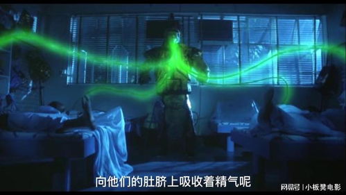 风雨飘摇中的孤寂：象征意义与心理暗示