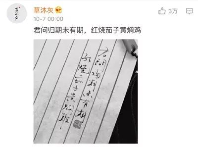 一、 古文背诵的认知价值与文化传承