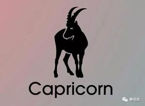 金牛座与哪个星座的搭配蕞为不和谐？