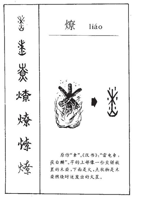 千万要注意避开的那些坑