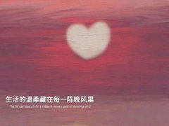 如何用数学公式命名你的QQ? (凶险操作!)