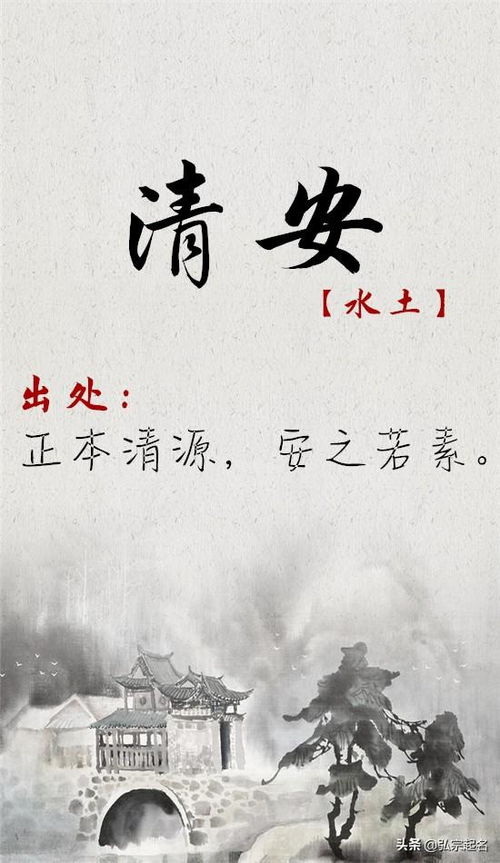 那些年我们追过的诗词典故