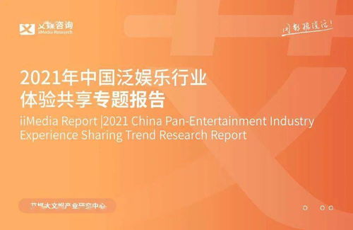 对抗性观点：提前预订不是万能钥匙