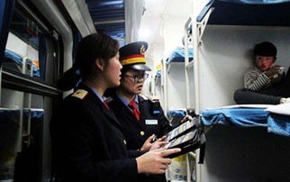 乘务员态度：冷若冰霜， 笑容只在宣传册里出现