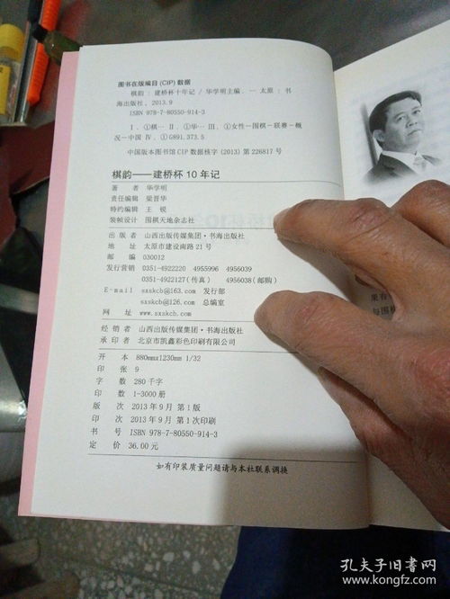 一、原名的剖析：哪里不对劲？
