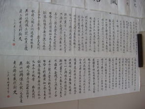 一、 灵签第十三签：“吕蒙政两世姻缘”——命运转折与内在力量的觉醒