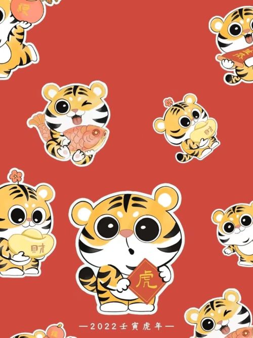 属虎天秤座2026年八月运势具体如何？2026年属虎天秤座运势详细分析是什么？