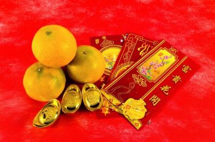 2026年属兔9月订婚吉日是哪天？正月结婚最佳日期是哪几天？