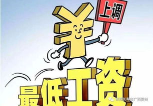 六、 财务状况、人际关系等社会周边环境因素怎样成为引起牢狱危机的隐形催化剂
