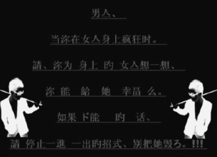 一、  生肖元素的象征意义：传统文化的现代演绎