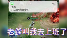 ：星河微澜中的古老传说