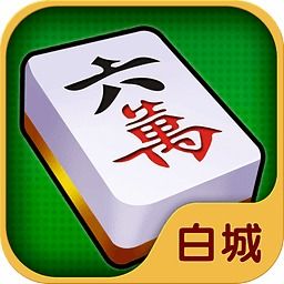 一、  时空背景与历法基础解析