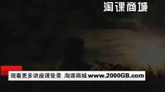 三、 风水与国学视角下的解读：阴阳调和与心神平衡