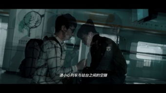 一、 事件时间段线及现象细节的系统梳理