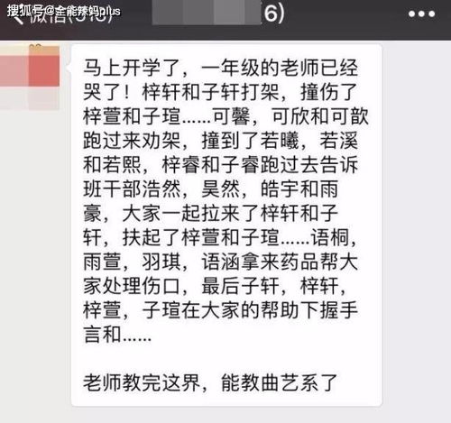 起名原则