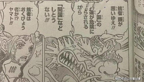 壬戌大海水命喜忌详解有哪些？