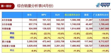 一、 时空能量场解析与文化底蕴背景解析