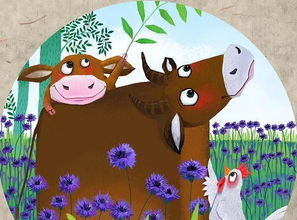 属鼠女性和属牛男性结婚后他们的婚姻生活是否和谐美满？