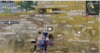 ：战火余烬中的幽灵低语