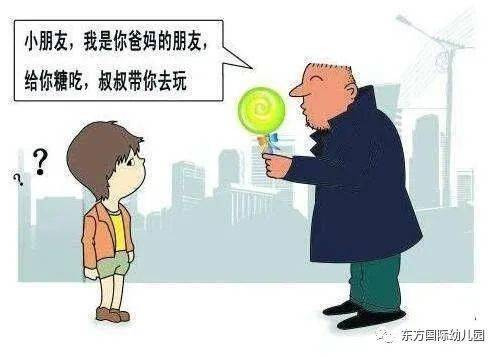 2.2 “逆流而上”的反向寓意：为何不把“危机”写进名字里？