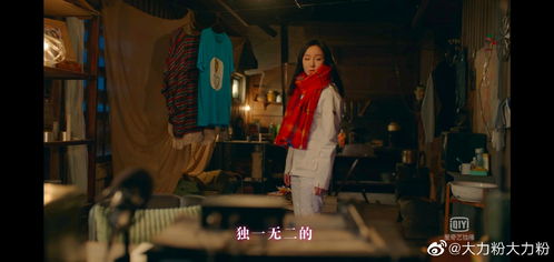 阴森公寓里炎热爱情故事能否在惊魂夜半中持续？