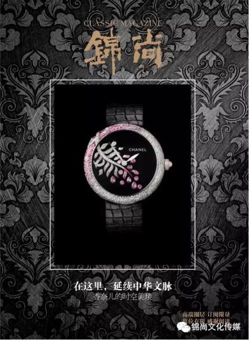 一生结九次婚，这样的命格有何特点？