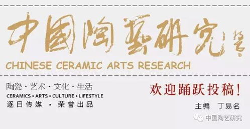三、 积极阳光型
