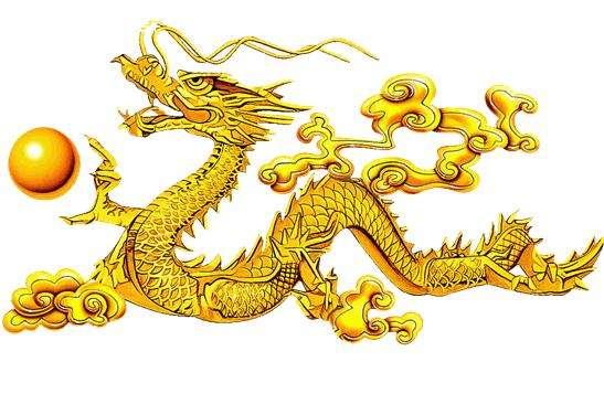 生肖龙