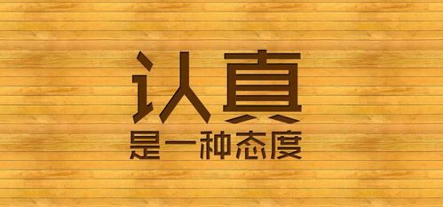 二、“轩”字的解读：高远与洒脱