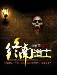 气场的影响：科学与玄学的交织