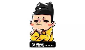 童话与现实的界限