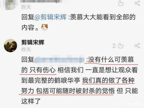 宫断方法论：前后推断最简单实践者