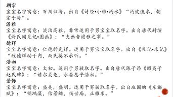 第四章：实战技巧—怎么把这一些碎片拼出完整的较大戏？