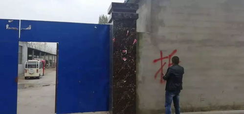 2026年1月拆旧房子动土吉日具体是哪天？