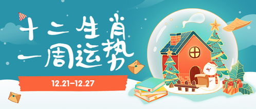 四、 较深层次因素解析
