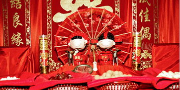 一、 黄历宜忌及天时地利