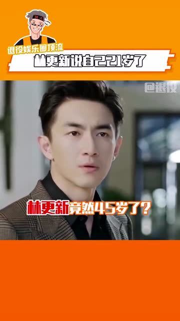 45岁属龙男人和76年属龙男人命运分别是什么？