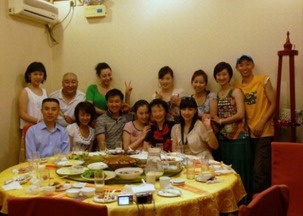 梦见同学聚会预示着什么好事发生？