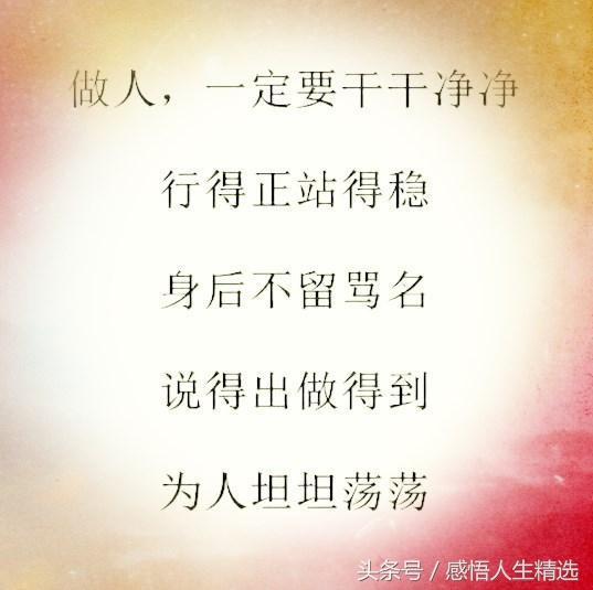 2.1 星座能量的多样性：个体差异不可忽视