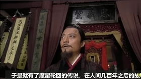 “囚禁”背后的隐喻