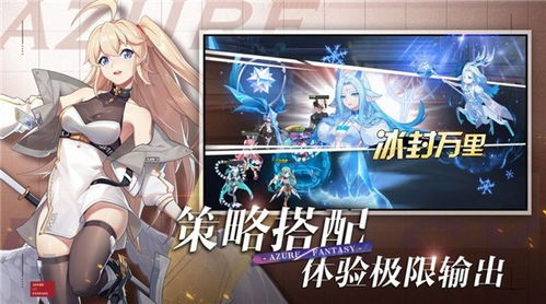 音乐与巧合：命运交织的线索
