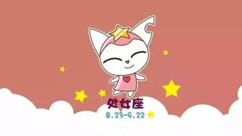 属鼠摩羯座2026年五月运势和1996年属鼠摩羯座2026年运势分别是什么？